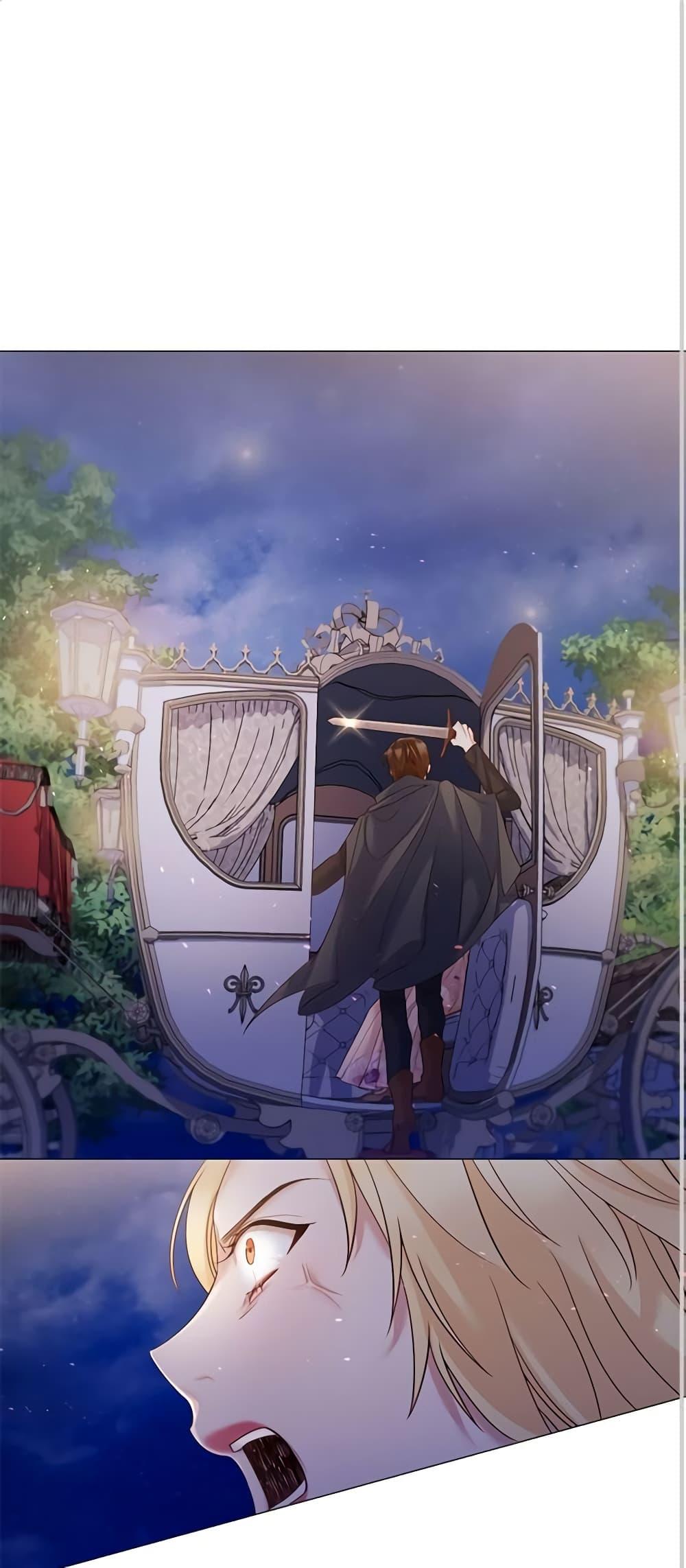 Manga-lc-com อ่านมังงะ อ่านการ์ตูน ออนไลน์ ฟรี Lady to Queen ตอนที่ 1 2 3 4 5 6 7 8 9 10 11 12 13 14 ฟรี ไม่มีโฆษณา Manga-lc - อ่าน มังงะ อ่าน การ์ตูน ออนไลน์ อ่านมังงะ ฟรี