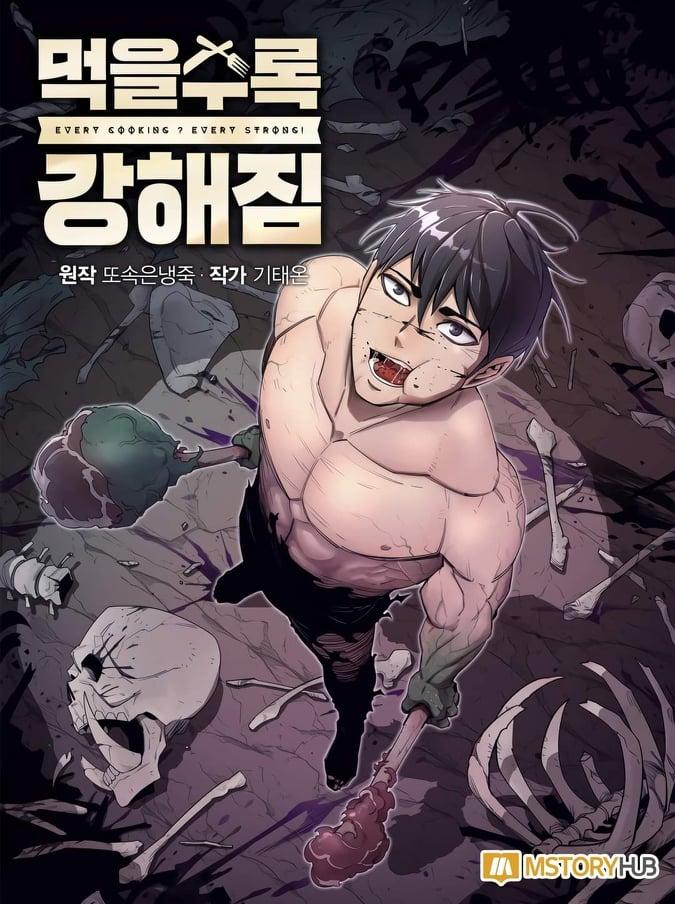 Manga-lc-com อ่านมังงะ อ่านการ์ตูน ออนไลน์ ฟรี I Grow Stronger By Eating! ตอนที่ 1 2 3 4 5 6 7 8 9 10 11 12 13 14 ฟรี ไม่มีโฆษณา Manga-lc - อ่าน มังงะ อ่าน การ์ตูน ออนไลน์ อ่านมังงะ ฟรี