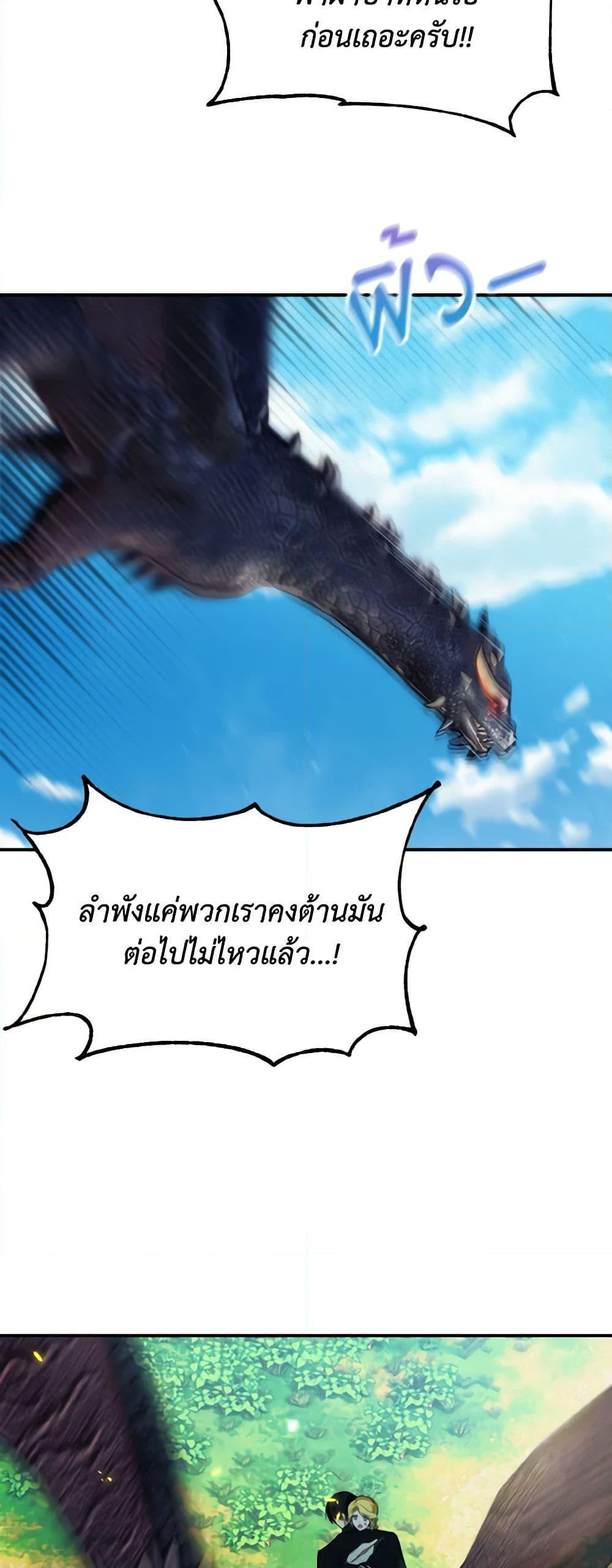 Manga-lc-com อ่านมังงะ อ่านการ์ตูน ออนไลน์ ฟรี I Treated The Mastermind And Ran Away ตอนที่ 1 2 3 4 5 6 7 8 9 10 11 12 13 14 ฟรี ไม่มีโฆษณา Manga-lc - อ่าน มังงะ อ่าน การ์ตูน ออนไลน์ อ่านมังงะ ฟรี