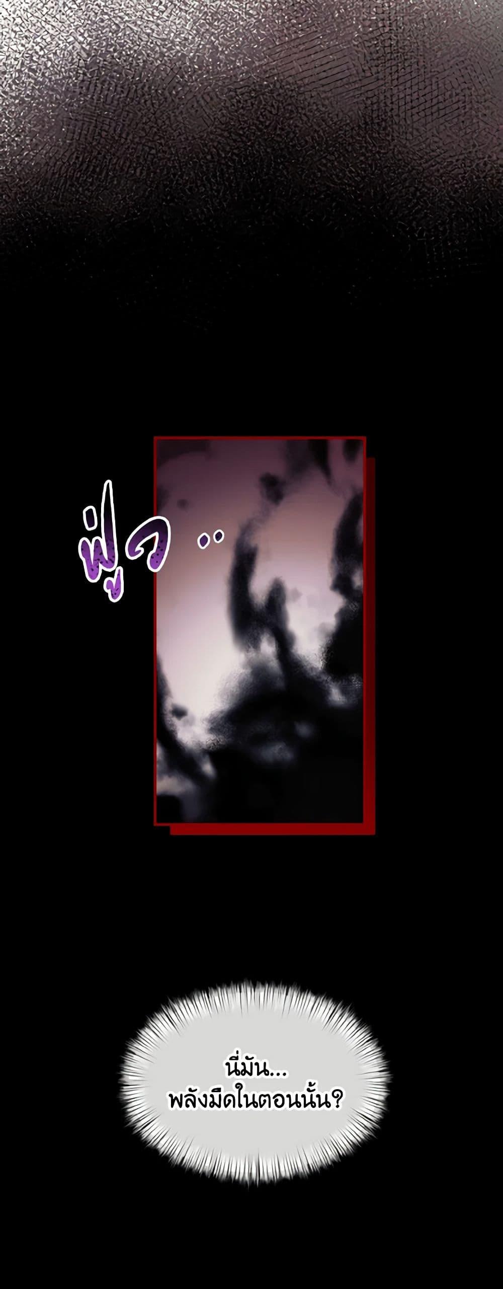 Manga-lc-com อ่านมังงะ อ่านการ์ตูน ออนไลน์ ฟรี I Treated The Mastermind And Ran Away ตอนที่ 1 2 3 4 5 6 7 8 9 10 11 12 13 14 ฟรี ไม่มีโฆษณา Manga-lc - อ่าน มังงะ อ่าน การ์ตูน ออนไลน์ อ่านมังงะ ฟรี