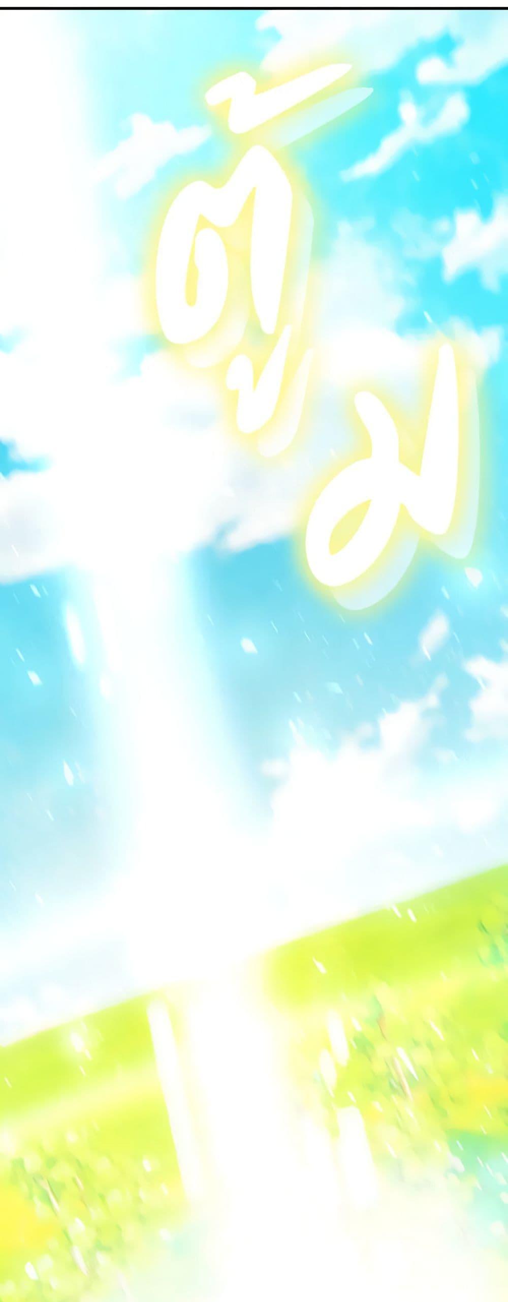 Manga-lc-com อ่านมังงะ อ่านการ์ตูน ออนไลน์ ฟรี I Treated The Mastermind And Ran Away ตอนที่ 1 2 3 4 5 6 7 8 9 10 11 12 13 14 ฟรี ไม่มีโฆษณา Manga-lc - อ่าน มังงะ อ่าน การ์ตูน ออนไลน์ อ่านมังงะ ฟรี