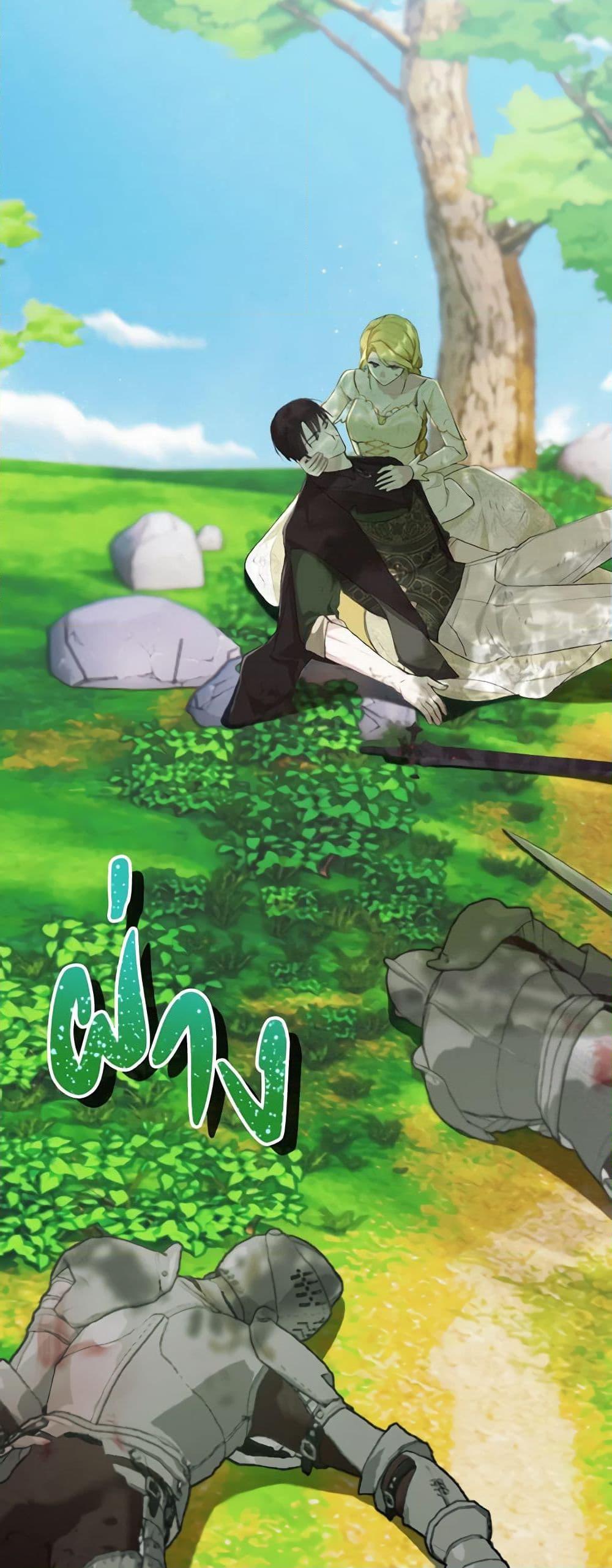 Manga-lc-com อ่านมังงะ อ่านการ์ตูน ออนไลน์ ฟรี I Treated The Mastermind And Ran Away ตอนที่ 1 2 3 4 5 6 7 8 9 10 11 12 13 14 ฟรี ไม่มีโฆษณา Manga-lc - อ่าน มังงะ อ่าน การ์ตูน ออนไลน์ อ่านมังงะ ฟรี