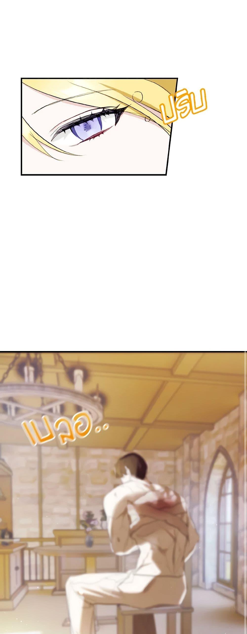 Manga-lc-com อ่านมังงะ อ่านการ์ตูน ออนไลน์ ฟรี I Treated The Mastermind And Ran Away ตอนที่ 1 2 3 4 5 6 7 8 9 10 11 12 13 14 ฟรี ไม่มีโฆษณา Manga-lc - อ่าน มังงะ อ่าน การ์ตูน ออนไลน์ อ่านมังงะ ฟรี