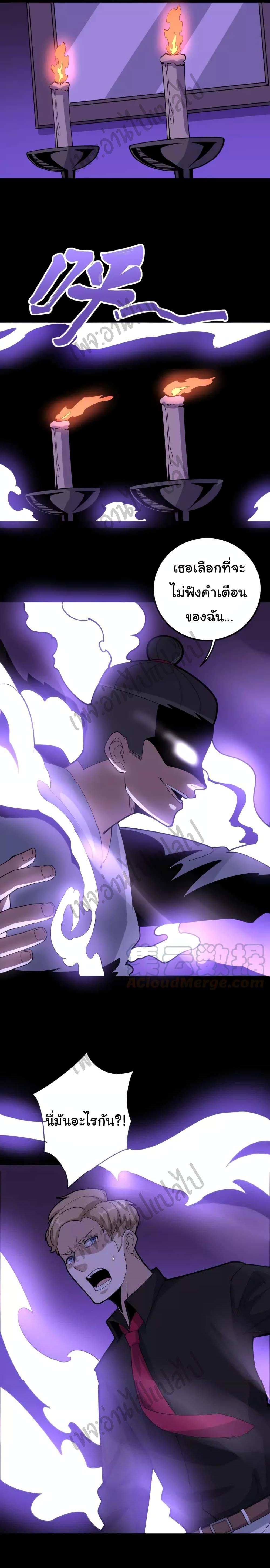 Manga-lc-com อ่านมังงะ อ่านการ์ตูน ออนไลน์ ฟรี Bad Hand Witch Doctor ตอนที่ 1 2 3 4 5 6 7 8 9 10 11 12 13 14 ฟรี ไม่มีโฆษณา Manga-lc - อ่าน มังงะ อ่าน การ์ตูน ออนไลน์ อ่านมังงะ ฟรี