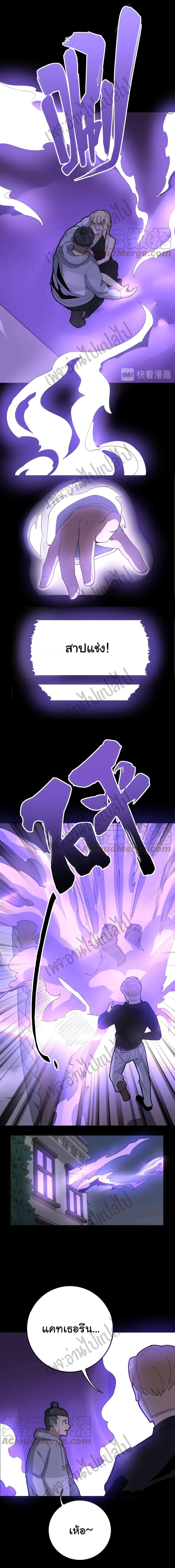 Manga-lc-com อ่านมังงะ อ่านการ์ตูน ออนไลน์ ฟรี Bad Hand Witch Doctor ตอนที่ 1 2 3 4 5 6 7 8 9 10 11 12 13 14 ฟรี ไม่มีโฆษณา Manga-lc - อ่าน มังงะ อ่าน การ์ตูน ออนไลน์ อ่านมังงะ ฟรี