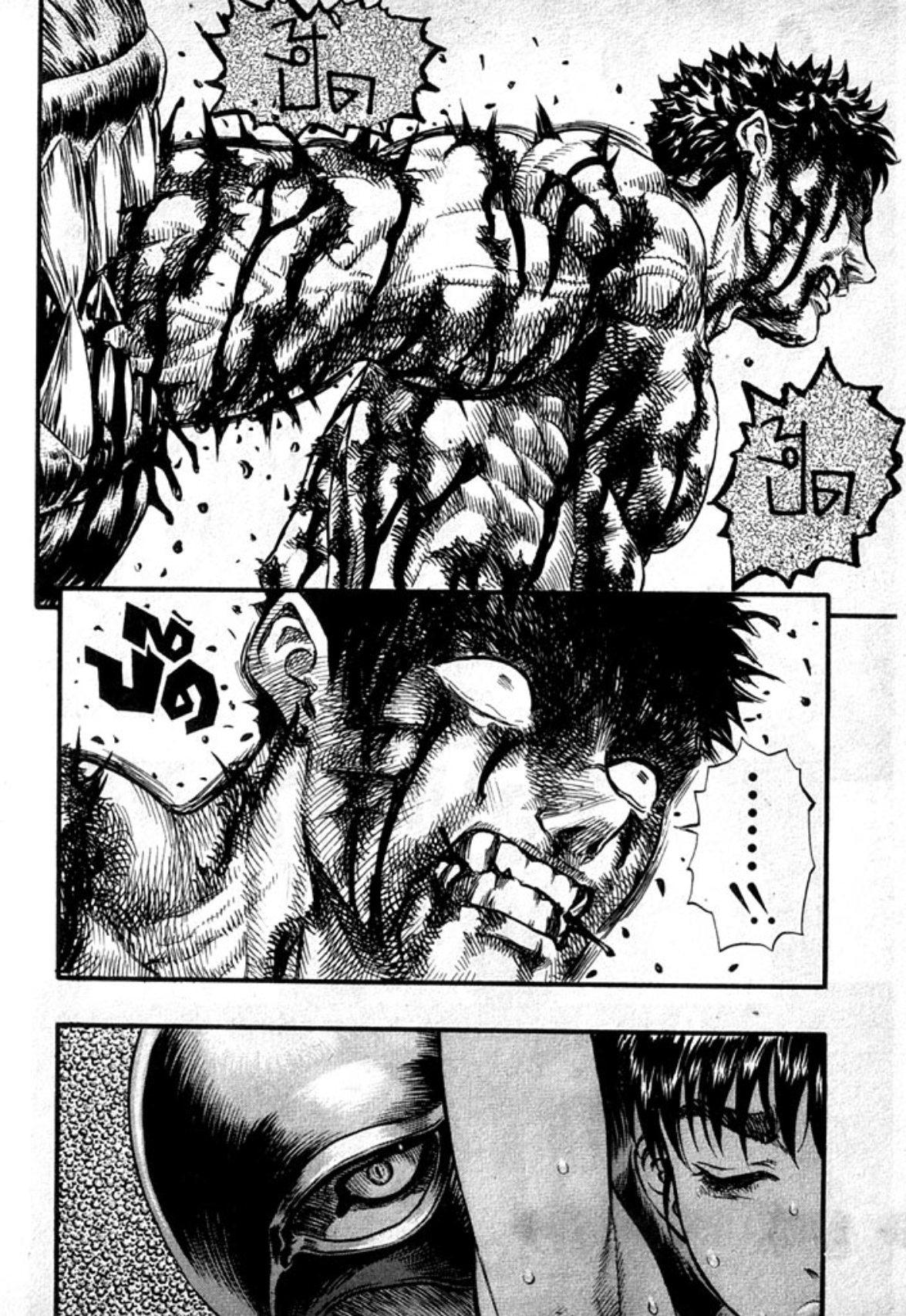 Manga-lc-com อ่านมังงะ อ่านการ์ตูน ออนไลน์ ฟรี Berserk ตอนที่ 1 2 3 4 5 6 7 8 9 10 11 12 13 14 ฟรี ไม่มีโฆษณา Manga-lc - อ่าน มังงะ อ่าน การ์ตูน ออนไลน์ อ่านมังงะ ฟรี