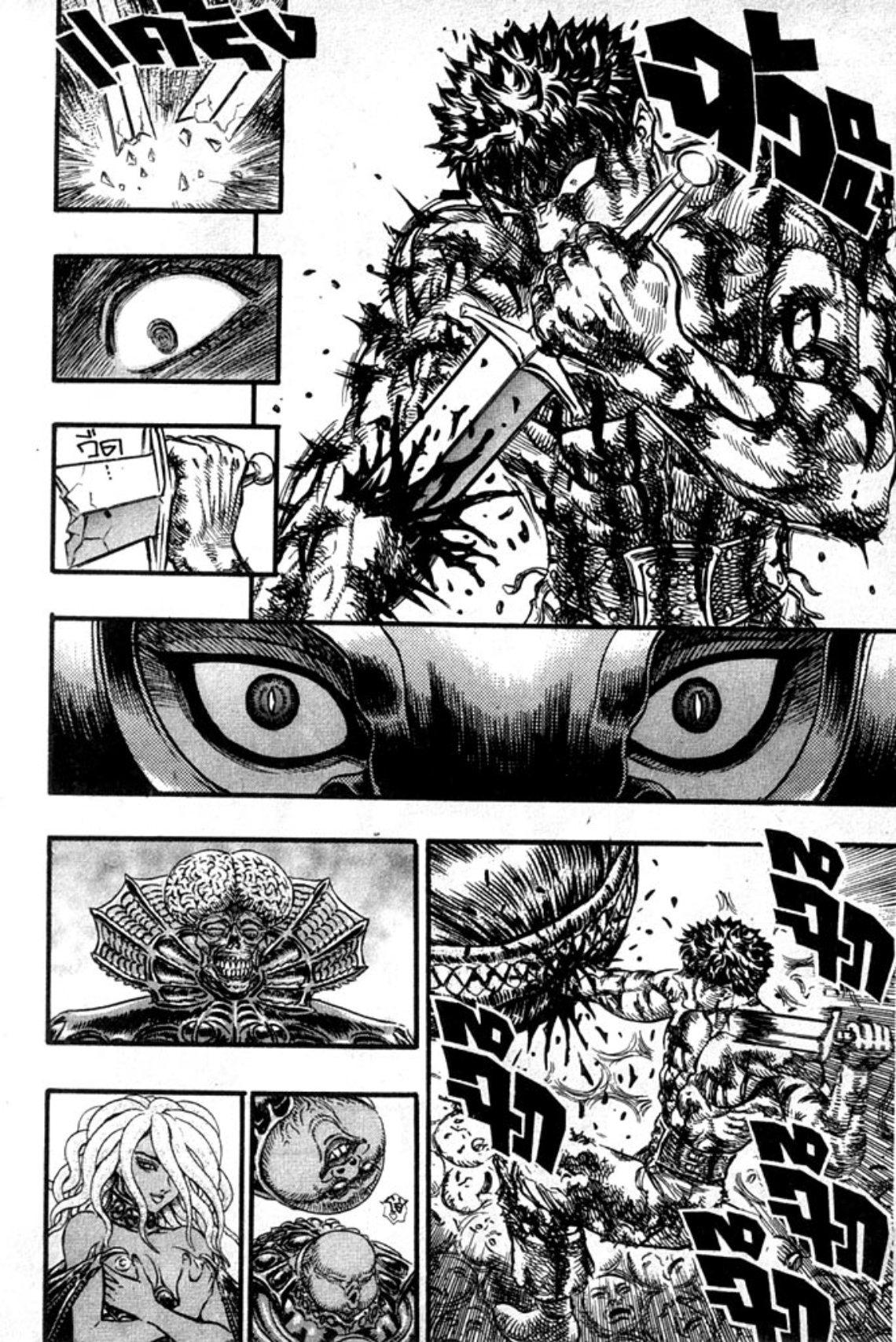 Manga-lc-com อ่านมังงะ อ่านการ์ตูน ออนไลน์ ฟรี Berserk ตอนที่ 1 2 3 4 5 6 7 8 9 10 11 12 13 14 ฟรี ไม่มีโฆษณา Manga-lc - อ่าน มังงะ อ่าน การ์ตูน ออนไลน์ อ่านมังงะ ฟรี