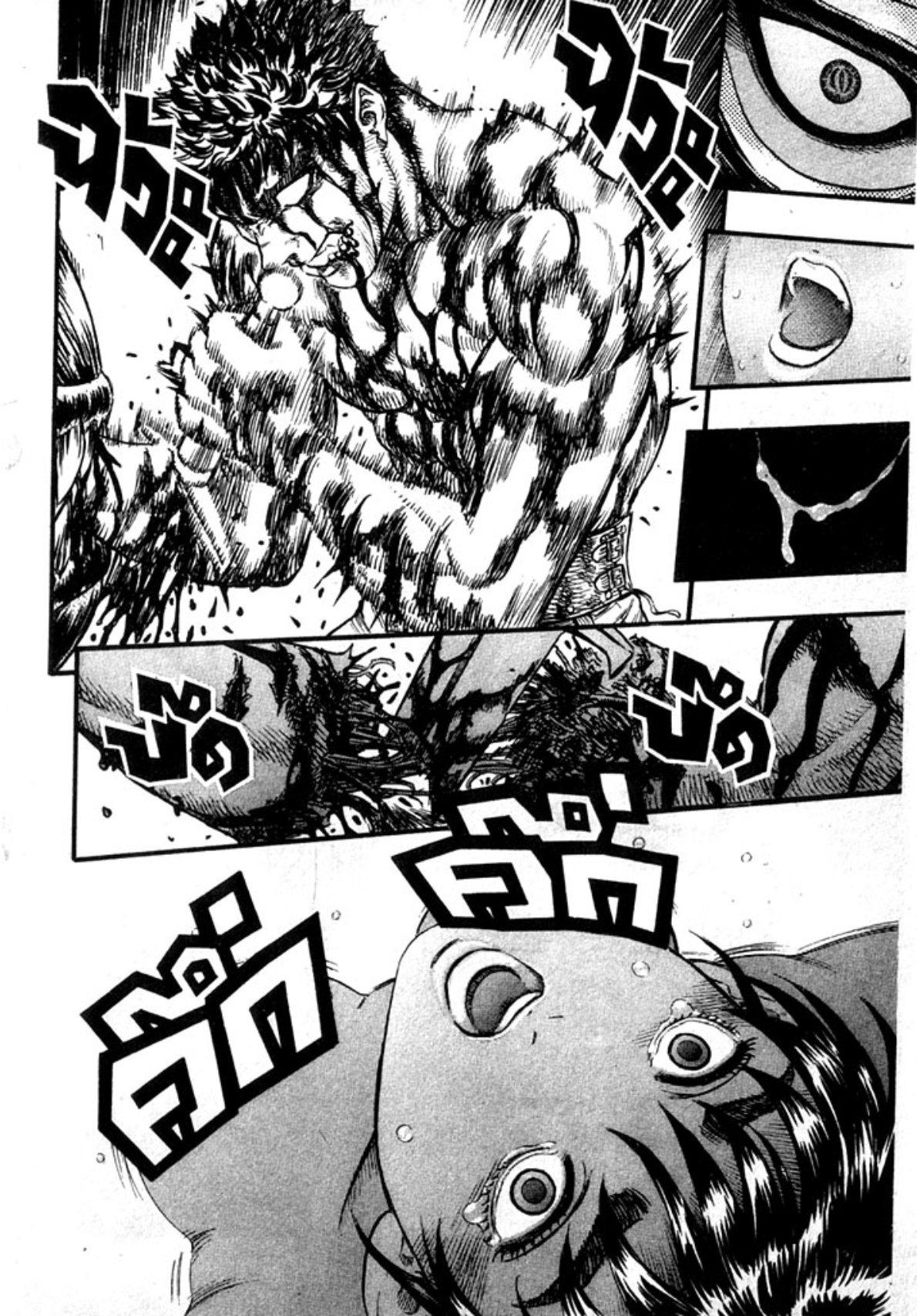 Manga-lc-com อ่านมังงะ อ่านการ์ตูน ออนไลน์ ฟรี Berserk ตอนที่ 1 2 3 4 5 6 7 8 9 10 11 12 13 14 ฟรี ไม่มีโฆษณา Manga-lc - อ่าน มังงะ อ่าน การ์ตูน ออนไลน์ อ่านมังงะ ฟรี