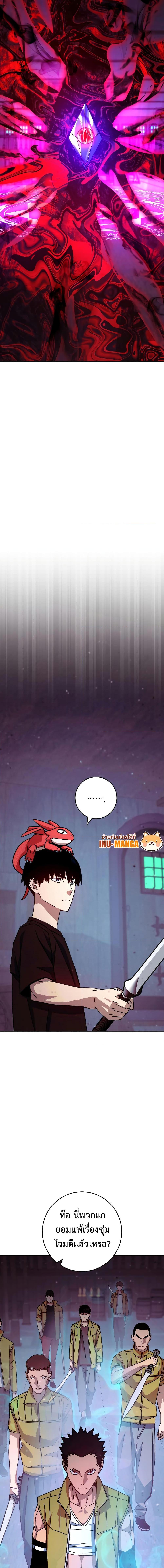 Manga-lc-com อ่านมังงะ อ่านการ์ตูน ออนไลน์ ฟรี The Hero Returns ตอนที่ 1 2 3 4 5 6 7 8 9 10 11 12 13 14 ฟรี ไม่มีโฆษณา Manga-lc - อ่าน มังงะ อ่าน การ์ตูน ออนไลน์ อ่านมังงะ ฟรี