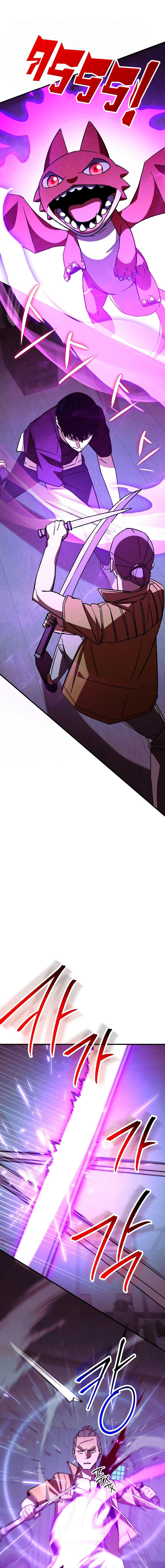 Manga-lc-com อ่านมังงะ อ่านการ์ตูน ออนไลน์ ฟรี The Hero Returns ตอนที่ 1 2 3 4 5 6 7 8 9 10 11 12 13 14 ฟรี ไม่มีโฆษณา Manga-lc - อ่าน มังงะ อ่าน การ์ตูน ออนไลน์ อ่านมังงะ ฟรี