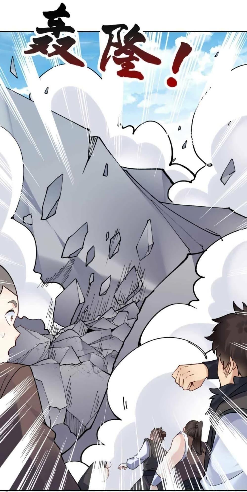 Manga-lc-com อ่านมังงะ อ่านการ์ตูน ออนไลน์ ฟรี This Villain Has a Little Conscience, But Not Much! ตอนที่ 1 2 3 4 5 6 7 8 9 10 11 12 13 14 ฟรี ไม่มีโฆษณา Manga-lc - อ่าน มังงะ อ่าน การ์ตูน ออนไลน์ อ่านมังงะ ฟรี