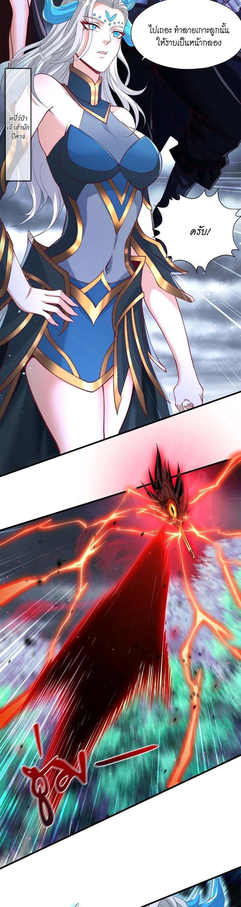 Manga-lc-com อ่านมังงะ อ่านการ์ตูน ออนไลน์ ฟรี The Time of Rebirth ตอนที่ 1 2 3 4 5 6 7 8 9 10 11 12 13 14 ฟรี ไม่มีโฆษณา Manga-lc - อ่าน มังงะ อ่าน การ์ตูน ออนไลน์ อ่านมังงะ ฟรี