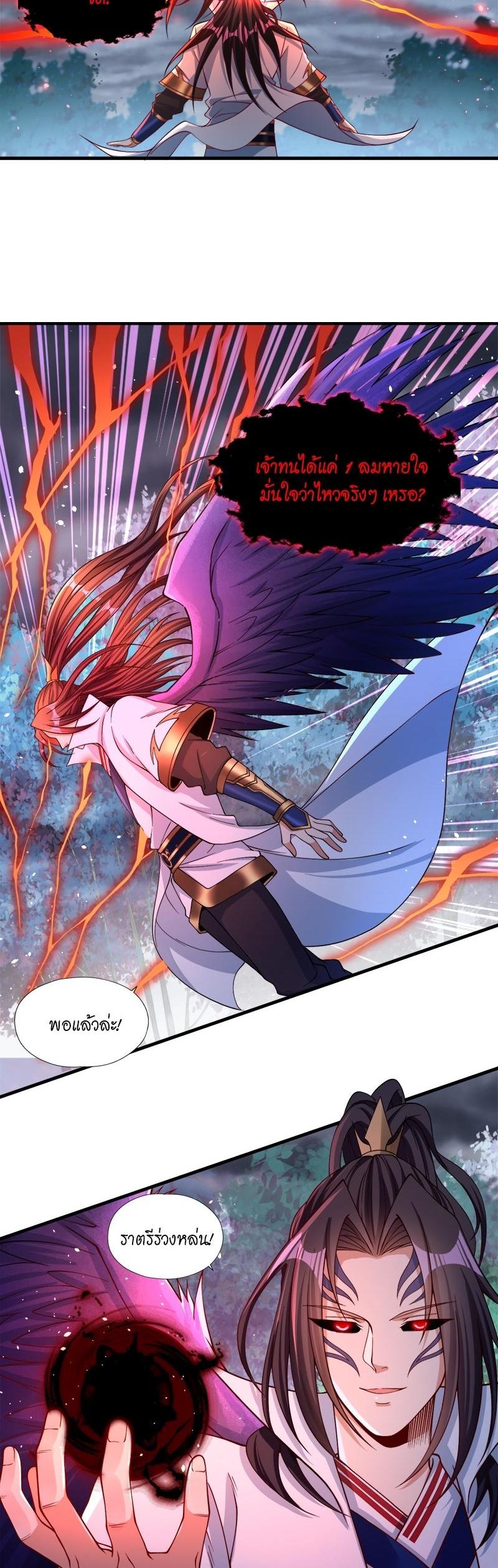 Manga-lc-com อ่านมังงะ อ่านการ์ตูน ออนไลน์ ฟรี The Time of Rebirth ตอนที่ 1 2 3 4 5 6 7 8 9 10 11 12 13 14 ฟรี ไม่มีโฆษณา Manga-lc - อ่าน มังงะ อ่าน การ์ตูน ออนไลน์ อ่านมังงะ ฟรี