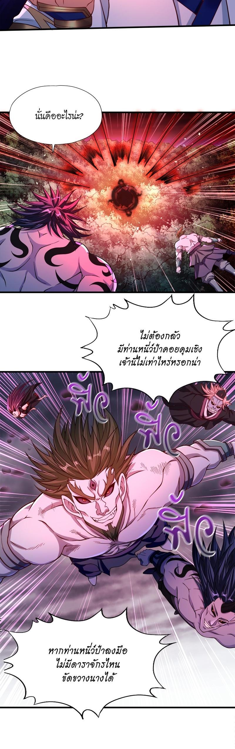 Manga-lc-com อ่านมังงะ อ่านการ์ตูน ออนไลน์ ฟรี The Time of Rebirth ตอนที่ 1 2 3 4 5 6 7 8 9 10 11 12 13 14 ฟรี ไม่มีโฆษณา Manga-lc - อ่าน มังงะ อ่าน การ์ตูน ออนไลน์ อ่านมังงะ ฟรี