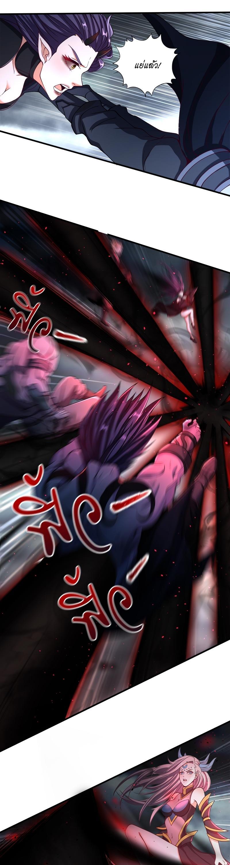 Manga-lc-com อ่านมังงะ อ่านการ์ตูน ออนไลน์ ฟรี The Time of Rebirth ตอนที่ 1 2 3 4 5 6 7 8 9 10 11 12 13 14 ฟรี ไม่มีโฆษณา Manga-lc - อ่าน มังงะ อ่าน การ์ตูน ออนไลน์ อ่านมังงะ ฟรี