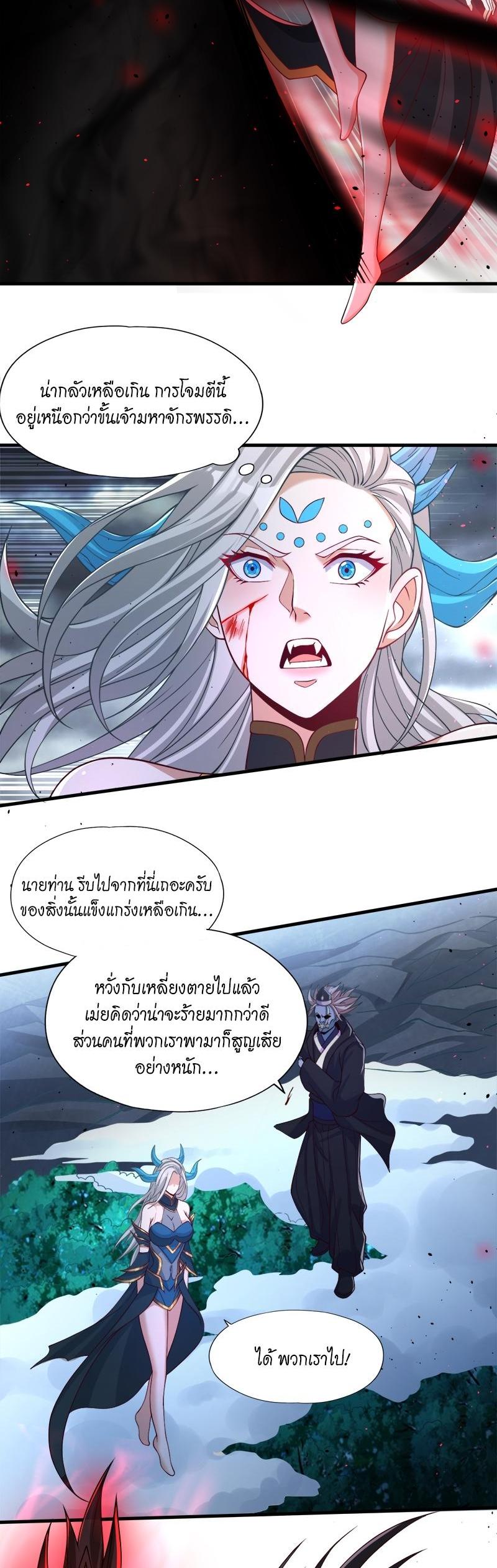 Manga-lc-com อ่านมังงะ อ่านการ์ตูน ออนไลน์ ฟรี The Time of Rebirth ตอนที่ 1 2 3 4 5 6 7 8 9 10 11 12 13 14 ฟรี ไม่มีโฆษณา Manga-lc - อ่าน มังงะ อ่าน การ์ตูน ออนไลน์ อ่านมังงะ ฟรี