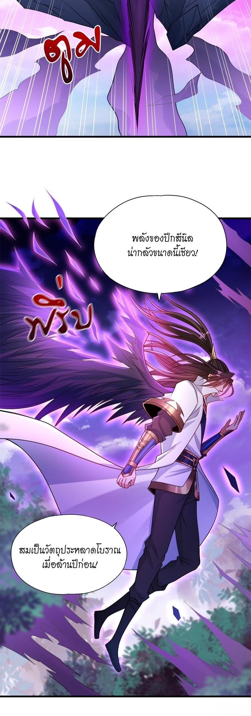 Manga-lc-com อ่านมังงะ อ่านการ์ตูน ออนไลน์ ฟรี The Time of Rebirth ตอนที่ 1 2 3 4 5 6 7 8 9 10 11 12 13 14 ฟรี ไม่มีโฆษณา Manga-lc - อ่าน มังงะ อ่าน การ์ตูน ออนไลน์ อ่านมังงะ ฟรี