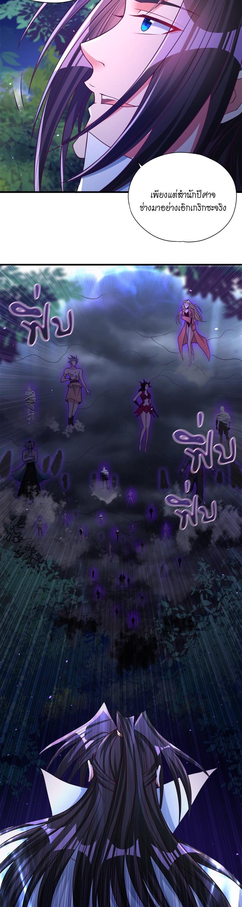 Manga-lc-com อ่านมังงะ อ่านการ์ตูน ออนไลน์ ฟรี The Time of Rebirth ตอนที่ 1 2 3 4 5 6 7 8 9 10 11 12 13 14 ฟรี ไม่มีโฆษณา Manga-lc - อ่าน มังงะ อ่าน การ์ตูน ออนไลน์ อ่านมังงะ ฟรี