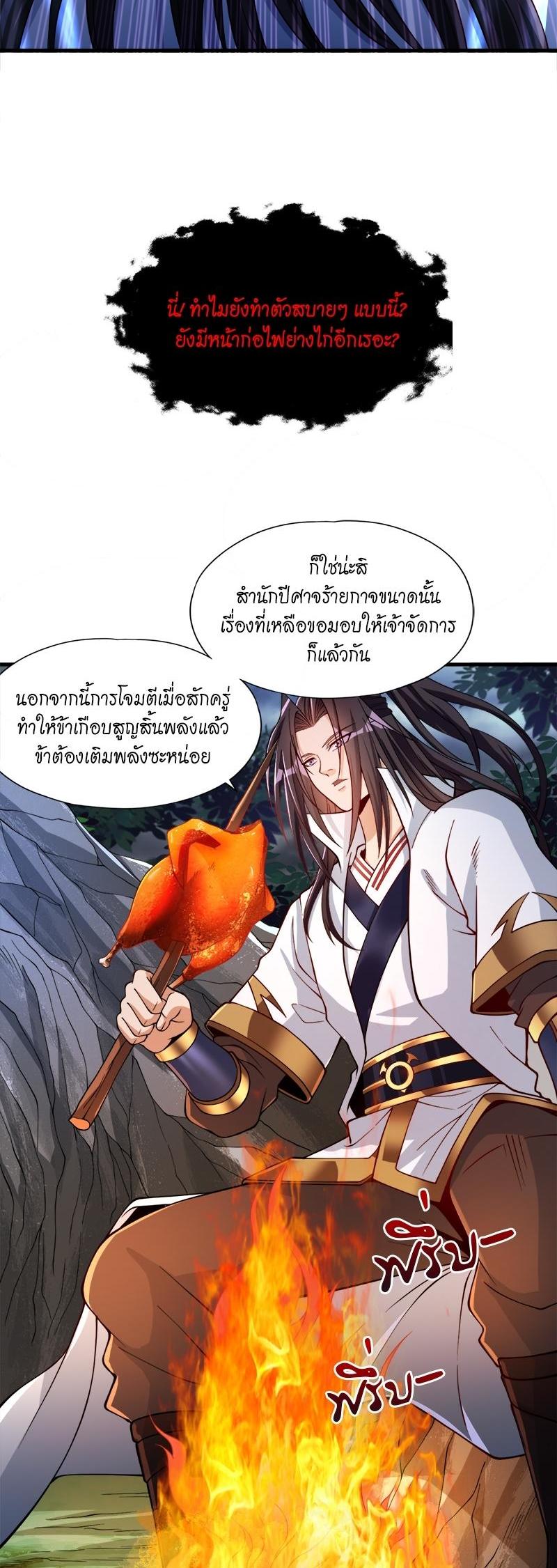 Manga-lc-com อ่านมังงะ อ่านการ์ตูน ออนไลน์ ฟรี The Time of Rebirth ตอนที่ 1 2 3 4 5 6 7 8 9 10 11 12 13 14 ฟรี ไม่มีโฆษณา Manga-lc - อ่าน มังงะ อ่าน การ์ตูน ออนไลน์ อ่านมังงะ ฟรี