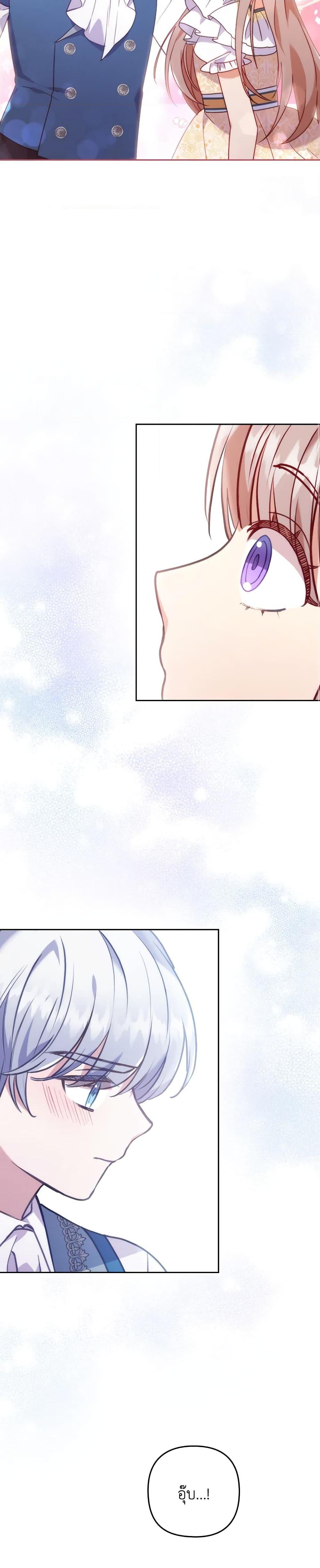 Manga-lc-com อ่านมังงะ อ่านการ์ตูน ออนไลน์ ฟรี I Was Seduced by the Sick Male Lead ตอนที่ 1 2 3 4 5 6 7 8 9 10 11 12 13 14 ฟรี ไม่มีโฆษณา Manga-lc - อ่าน มังงะ อ่าน การ์ตูน ออนไลน์ อ่านมังงะ ฟรี