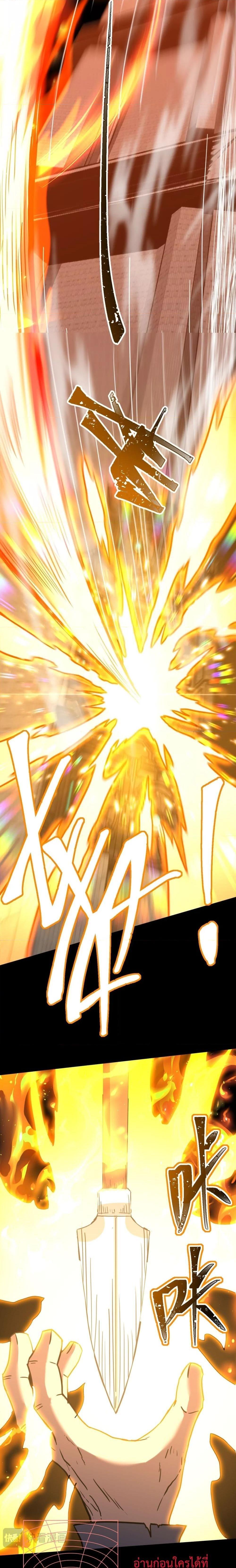 Manga-lc-com อ่านมังงะ อ่านการ์ตูน ออนไลน์ ฟรี Logging 10,000 Years into the Future ตอนที่ 1 2 3 4 5 6 7 8 9 10 11 12 13 14 ฟรี ไม่มีโฆษณา Manga-lc - อ่าน มังงะ อ่าน การ์ตูน ออนไลน์ อ่านมังงะ ฟรี