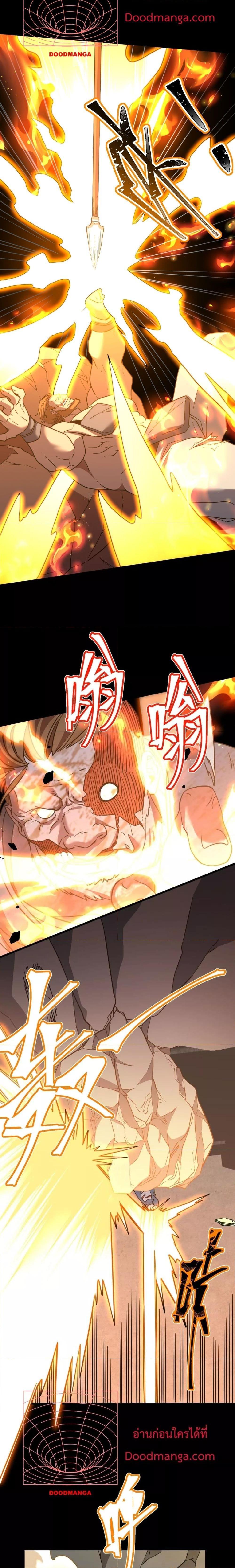 Manga-lc-com อ่านมังงะ อ่านการ์ตูน ออนไลน์ ฟรี Logging 10,000 Years into the Future ตอนที่ 1 2 3 4 5 6 7 8 9 10 11 12 13 14 ฟรี ไม่มีโฆษณา Manga-lc - อ่าน มังงะ อ่าน การ์ตูน ออนไลน์ อ่านมังงะ ฟรี