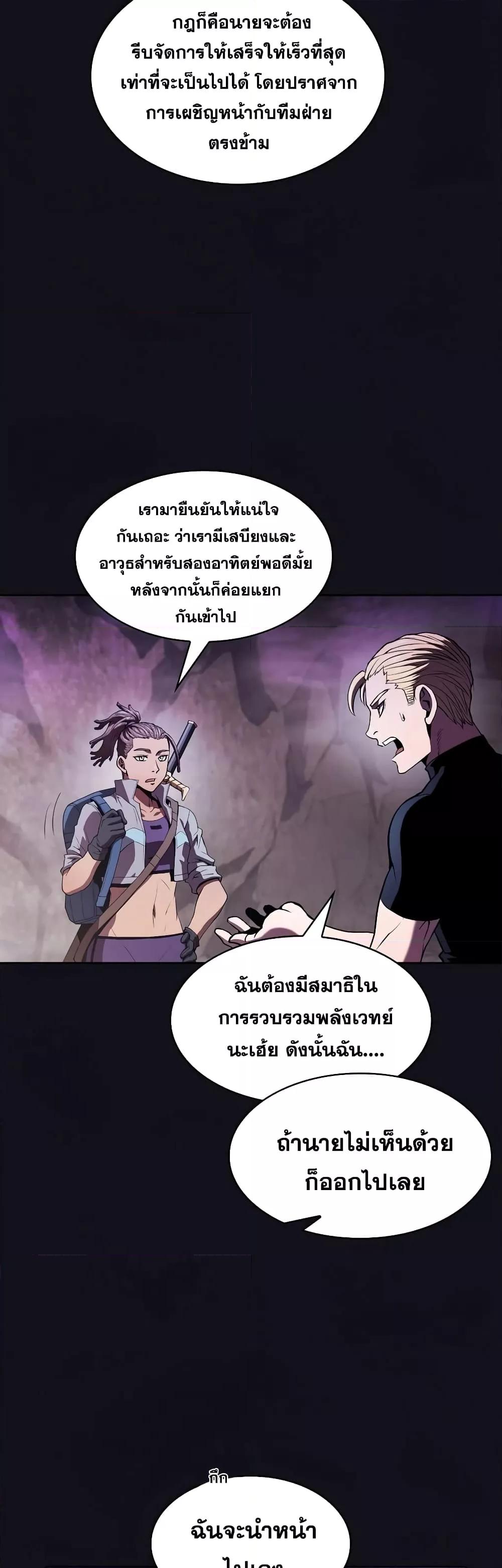 Manga-lc-com อ่านมังงะ อ่านการ์ตูน ออนไลน์ ฟรี TheConstellati ตอนที่ 1 2 3 4 5 6 7 8 9 10 11 12 13 14 ฟรี ไม่มีโฆษณา Manga-lc - อ่าน มังงะ อ่าน การ์ตูน ออนไลน์ อ่านมังงะ ฟรี