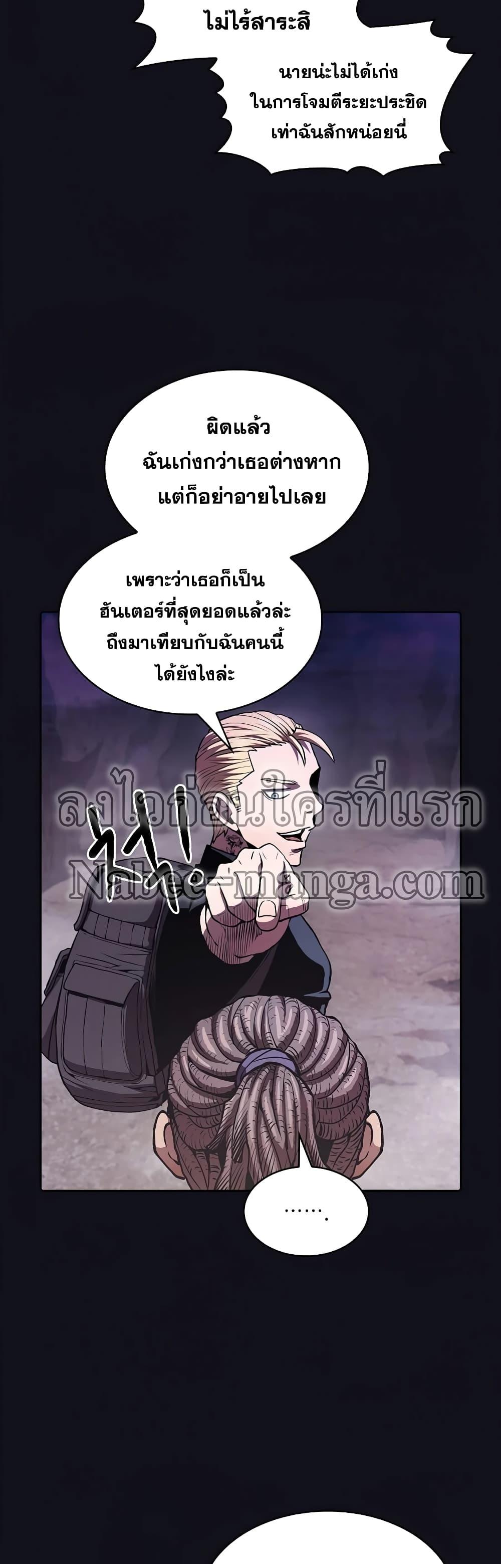 Manga-lc-com อ่านมังงะ อ่านการ์ตูน ออนไลน์ ฟรี TheConstellati ตอนที่ 1 2 3 4 5 6 7 8 9 10 11 12 13 14 ฟรี ไม่มีโฆษณา Manga-lc - อ่าน มังงะ อ่าน การ์ตูน ออนไลน์ อ่านมังงะ ฟรี