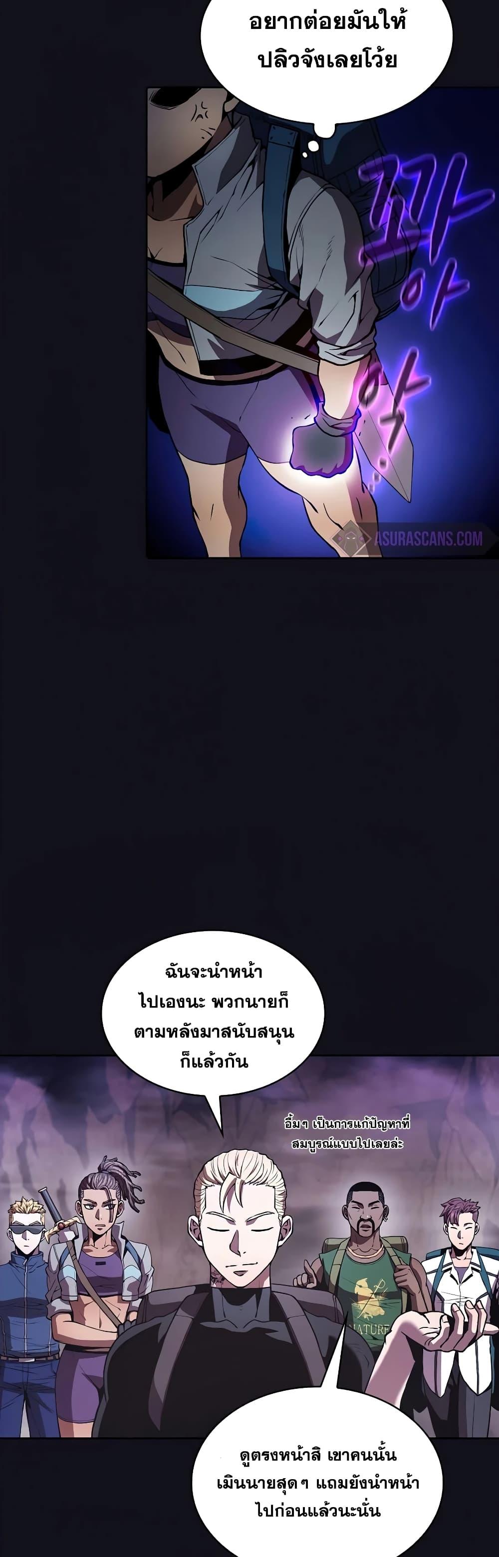 Manga-lc-com อ่านมังงะ อ่านการ์ตูน ออนไลน์ ฟรี TheConstellati ตอนที่ 1 2 3 4 5 6 7 8 9 10 11 12 13 14 ฟรี ไม่มีโฆษณา Manga-lc - อ่าน มังงะ อ่าน การ์ตูน ออนไลน์ อ่านมังงะ ฟรี