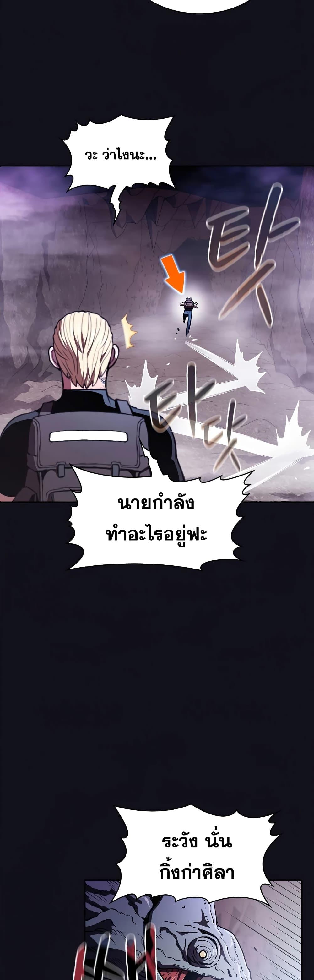 Manga-lc-com อ่านมังงะ อ่านการ์ตูน ออนไลน์ ฟรี TheConstellati ตอนที่ 1 2 3 4 5 6 7 8 9 10 11 12 13 14 ฟรี ไม่มีโฆษณา Manga-lc - อ่าน มังงะ อ่าน การ์ตูน ออนไลน์ อ่านมังงะ ฟรี