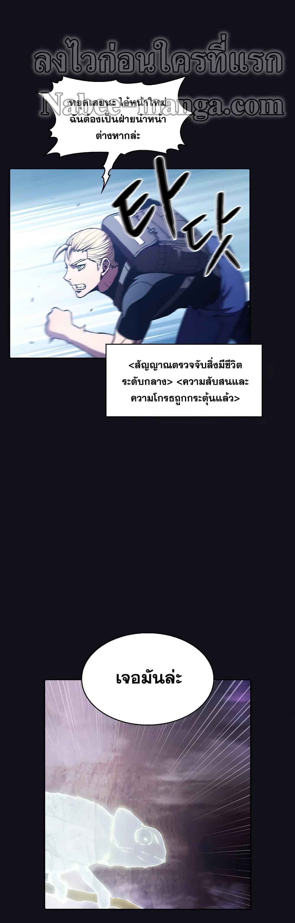 Manga-lc-com อ่านมังงะ อ่านการ์ตูน ออนไลน์ ฟรี TheConstellati ตอนที่ 1 2 3 4 5 6 7 8 9 10 11 12 13 14 ฟรี ไม่มีโฆษณา Manga-lc - อ่าน มังงะ อ่าน การ์ตูน ออนไลน์ อ่านมังงะ ฟรี