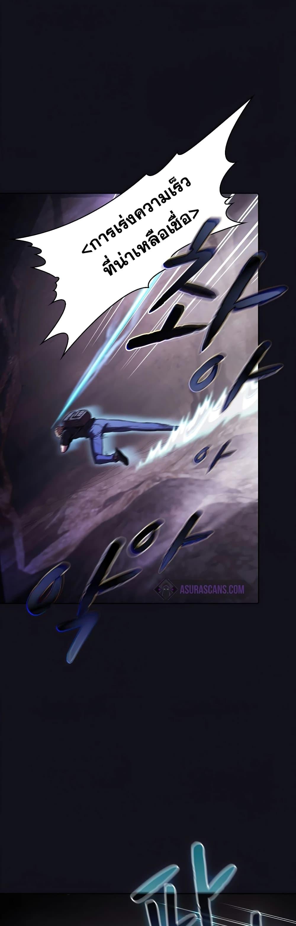 Manga-lc-com อ่านมังงะ อ่านการ์ตูน ออนไลน์ ฟรี TheConstellati ตอนที่ 1 2 3 4 5 6 7 8 9 10 11 12 13 14 ฟรี ไม่มีโฆษณา Manga-lc - อ่าน มังงะ อ่าน การ์ตูน ออนไลน์ อ่านมังงะ ฟรี