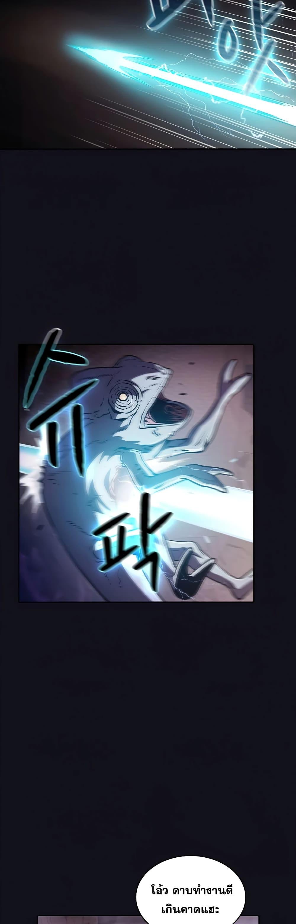 Manga-lc-com อ่านมังงะ อ่านการ์ตูน ออนไลน์ ฟรี TheConstellati ตอนที่ 1 2 3 4 5 6 7 8 9 10 11 12 13 14 ฟรี ไม่มีโฆษณา Manga-lc - อ่าน มังงะ อ่าน การ์ตูน ออนไลน์ อ่านมังงะ ฟรี