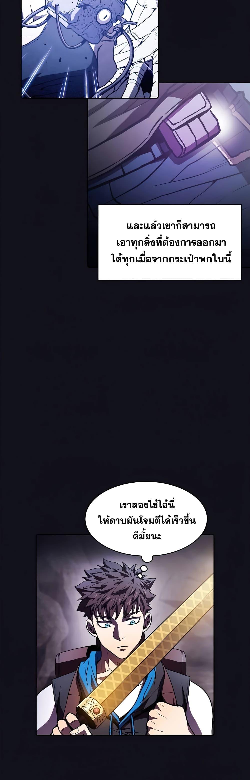 Manga-lc-com อ่านมังงะ อ่านการ์ตูน ออนไลน์ ฟรี TheConstellati ตอนที่ 1 2 3 4 5 6 7 8 9 10 11 12 13 14 ฟรี ไม่มีโฆษณา Manga-lc - อ่าน มังงะ อ่าน การ์ตูน ออนไลน์ อ่านมังงะ ฟรี
