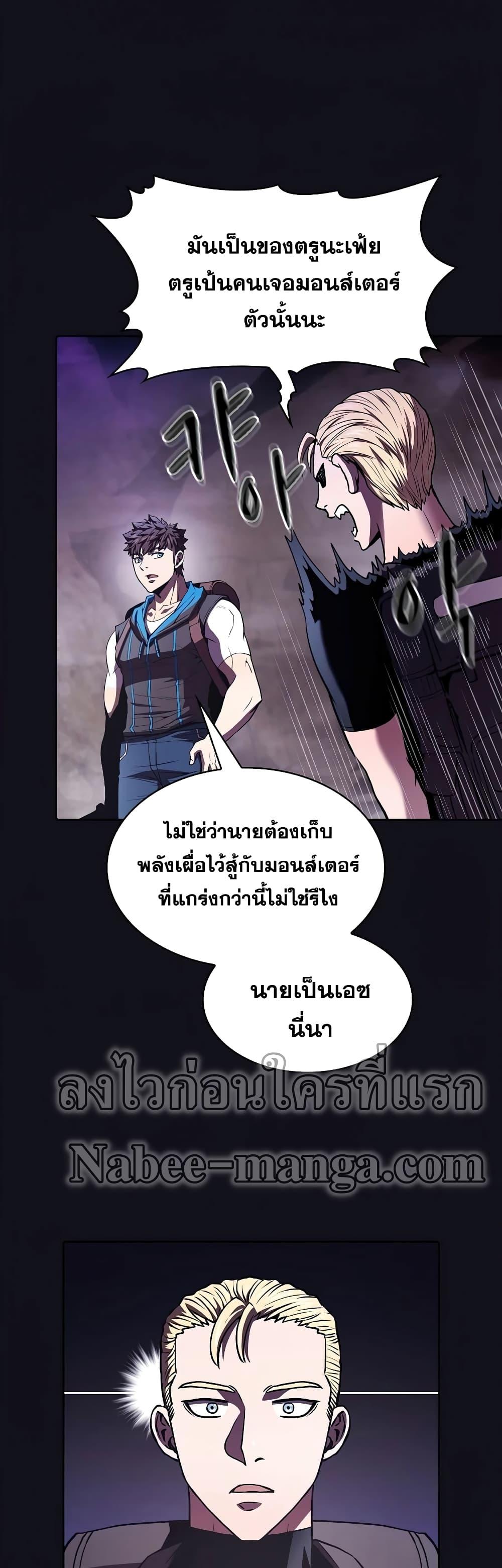 Manga-lc-com อ่านมังงะ อ่านการ์ตูน ออนไลน์ ฟรี TheConstellati ตอนที่ 1 2 3 4 5 6 7 8 9 10 11 12 13 14 ฟรี ไม่มีโฆษณา Manga-lc - อ่าน มังงะ อ่าน การ์ตูน ออนไลน์ อ่านมังงะ ฟรี