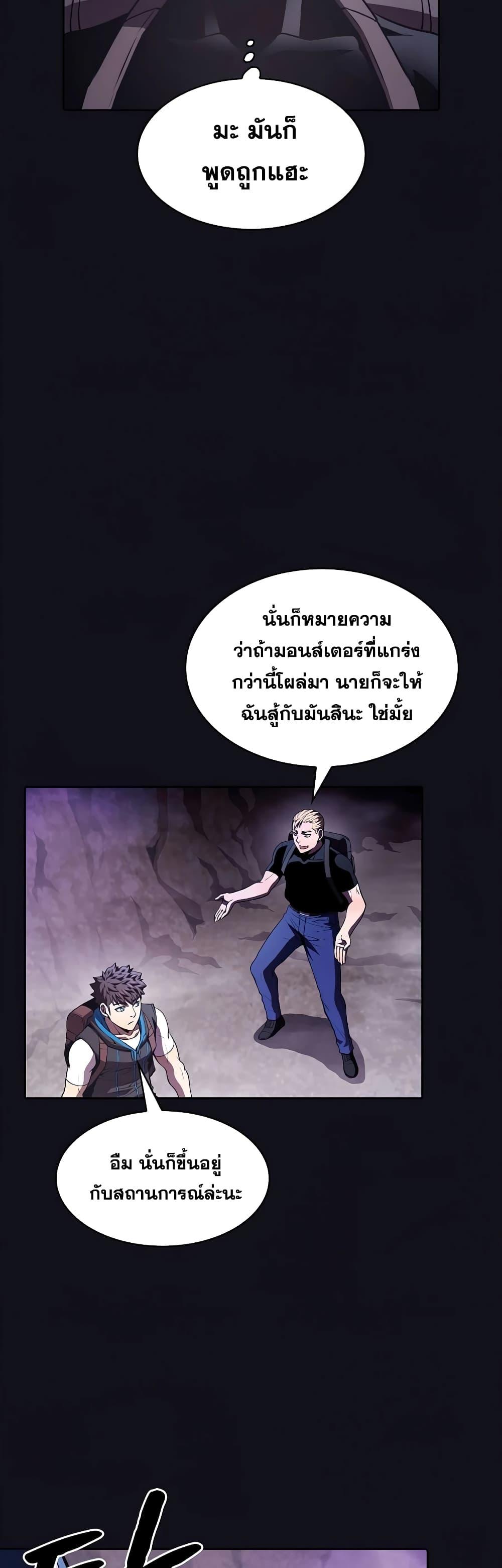 Manga-lc-com อ่านมังงะ อ่านการ์ตูน ออนไลน์ ฟรี TheConstellati ตอนที่ 1 2 3 4 5 6 7 8 9 10 11 12 13 14 ฟรี ไม่มีโฆษณา Manga-lc - อ่าน มังงะ อ่าน การ์ตูน ออนไลน์ อ่านมังงะ ฟรี