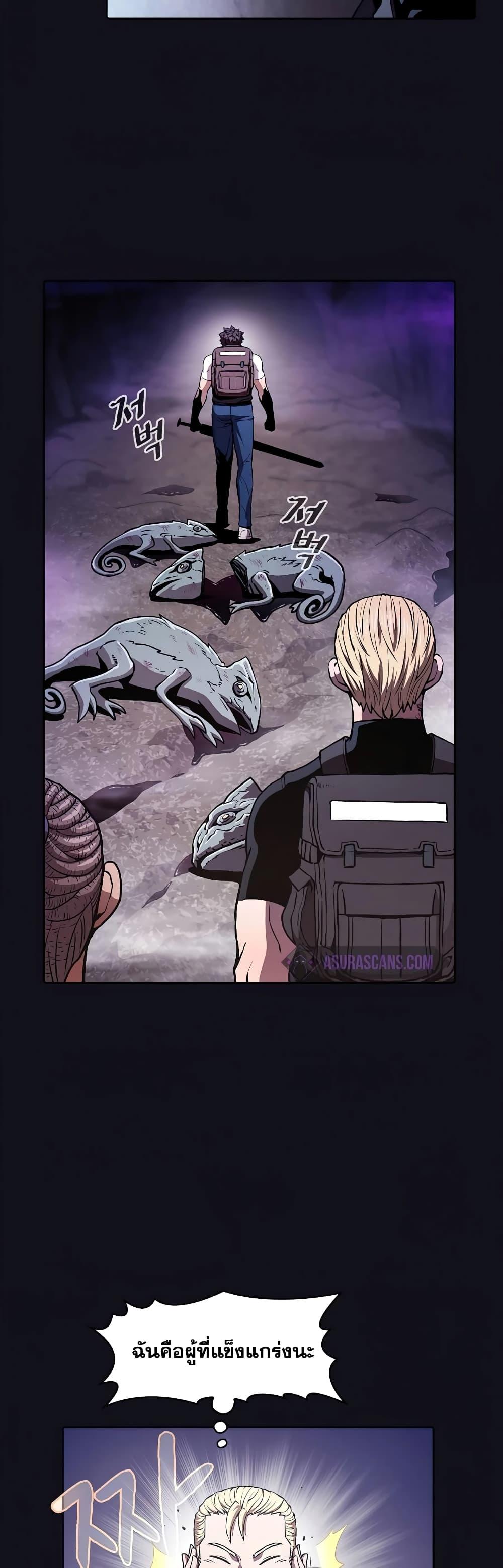 Manga-lc-com อ่านมังงะ อ่านการ์ตูน ออนไลน์ ฟรี TheConstellati ตอนที่ 1 2 3 4 5 6 7 8 9 10 11 12 13 14 ฟรี ไม่มีโฆษณา Manga-lc - อ่าน มังงะ อ่าน การ์ตูน ออนไลน์ อ่านมังงะ ฟรี