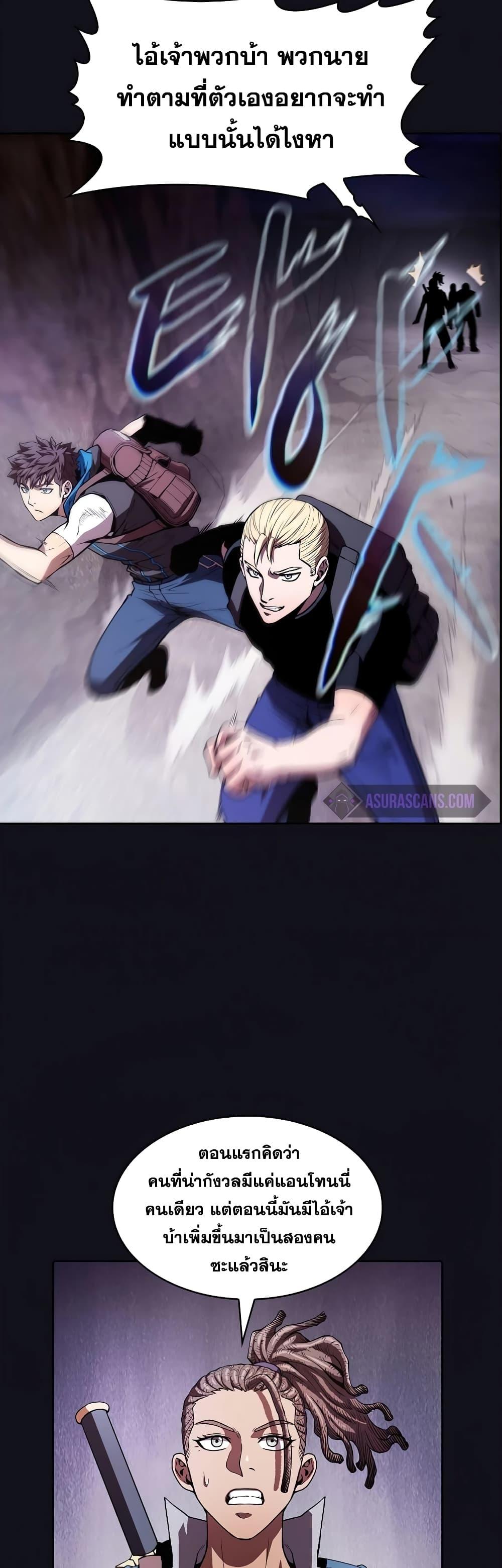 Manga-lc-com อ่านมังงะ อ่านการ์ตูน ออนไลน์ ฟรี TheConstellati ตอนที่ 1 2 3 4 5 6 7 8 9 10 11 12 13 14 ฟรี ไม่มีโฆษณา Manga-lc - อ่าน มังงะ อ่าน การ์ตูน ออนไลน์ อ่านมังงะ ฟรี