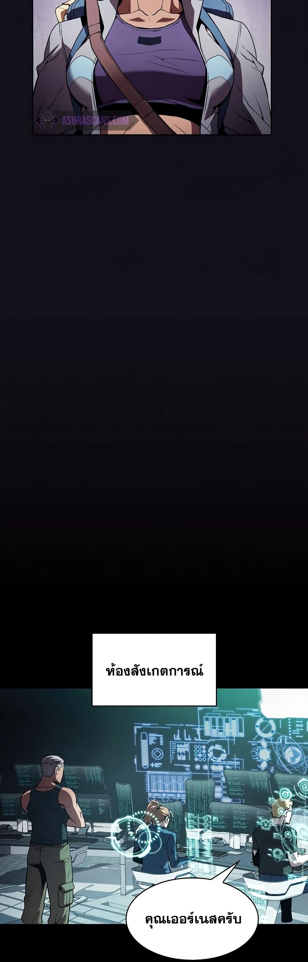 Manga-lc-com อ่านมังงะ อ่านการ์ตูน ออนไลน์ ฟรี TheConstellati ตอนที่ 1 2 3 4 5 6 7 8 9 10 11 12 13 14 ฟรี ไม่มีโฆษณา Manga-lc - อ่าน มังงะ อ่าน การ์ตูน ออนไลน์ อ่านมังงะ ฟรี