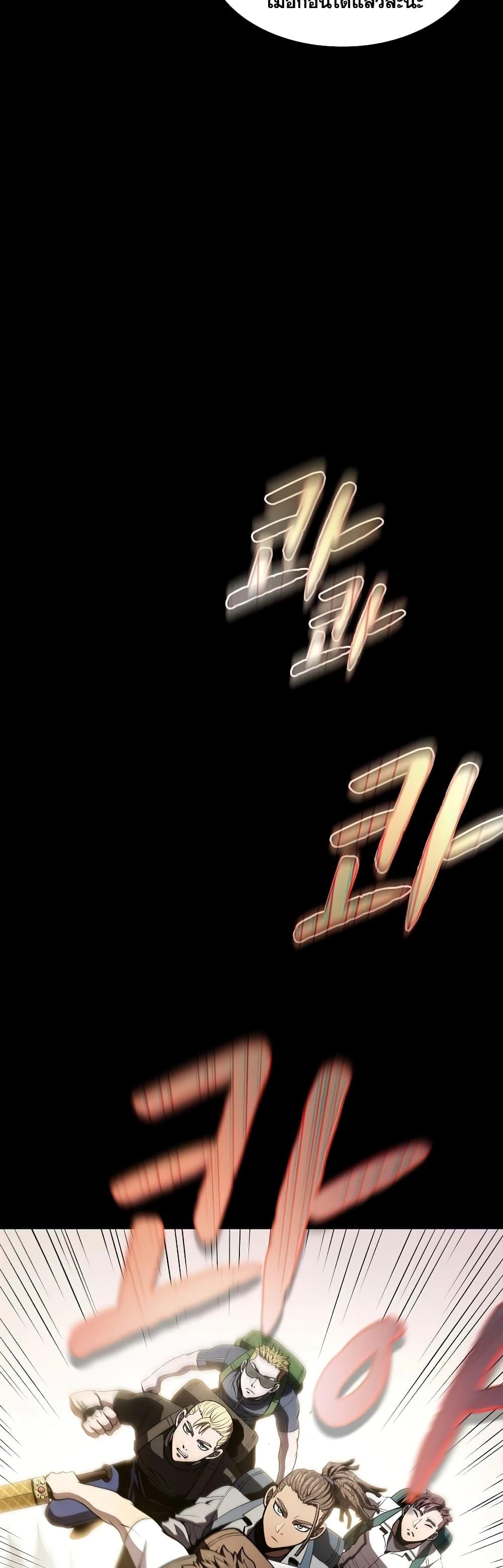 Manga-lc-com อ่านมังงะ อ่านการ์ตูน ออนไลน์ ฟรี TheConstellati ตอนที่ 1 2 3 4 5 6 7 8 9 10 11 12 13 14 ฟรี ไม่มีโฆษณา Manga-lc - อ่าน มังงะ อ่าน การ์ตูน ออนไลน์ อ่านมังงะ ฟรี