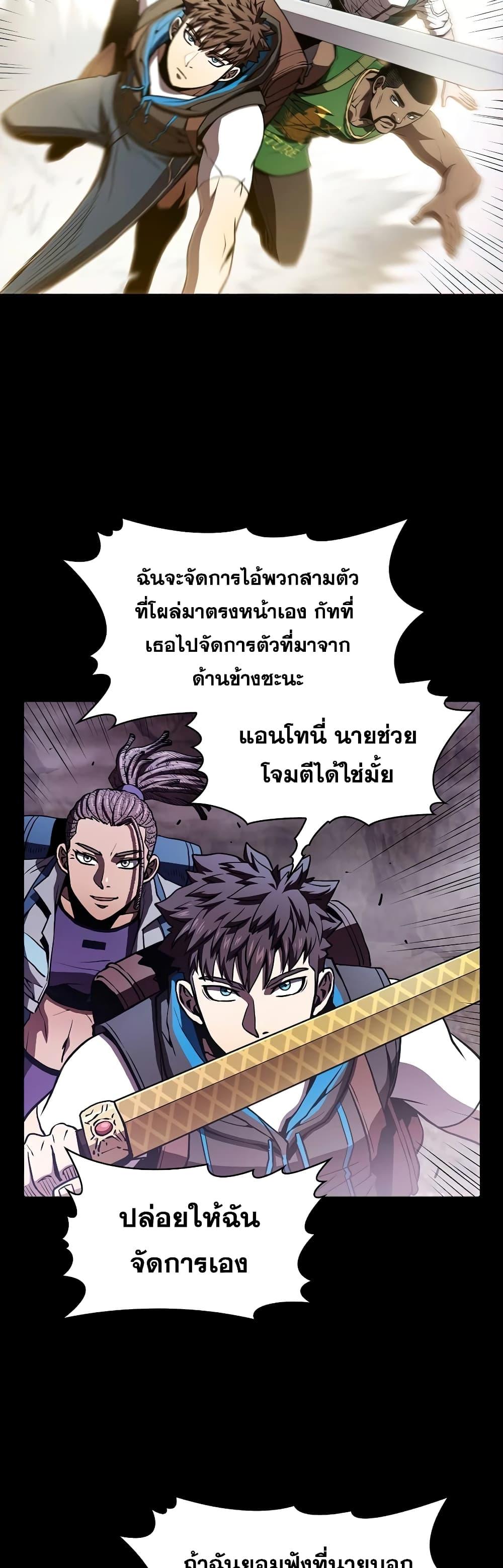 Manga-lc-com อ่านมังงะ อ่านการ์ตูน ออนไลน์ ฟรี TheConstellati ตอนที่ 1 2 3 4 5 6 7 8 9 10 11 12 13 14 ฟรี ไม่มีโฆษณา Manga-lc - อ่าน มังงะ อ่าน การ์ตูน ออนไลน์ อ่านมังงะ ฟรี