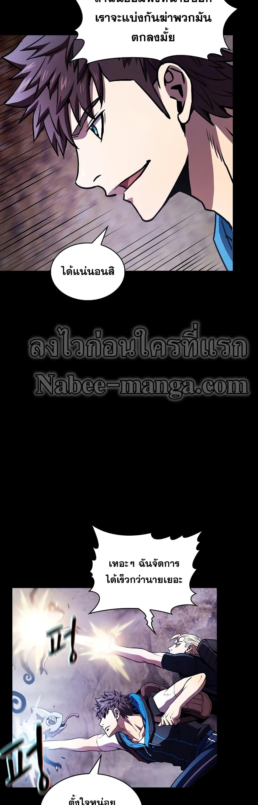 Manga-lc-com อ่านมังงะ อ่านการ์ตูน ออนไลน์ ฟรี TheConstellati ตอนที่ 1 2 3 4 5 6 7 8 9 10 11 12 13 14 ฟรี ไม่มีโฆษณา Manga-lc - อ่าน มังงะ อ่าน การ์ตูน ออนไลน์ อ่านมังงะ ฟรี