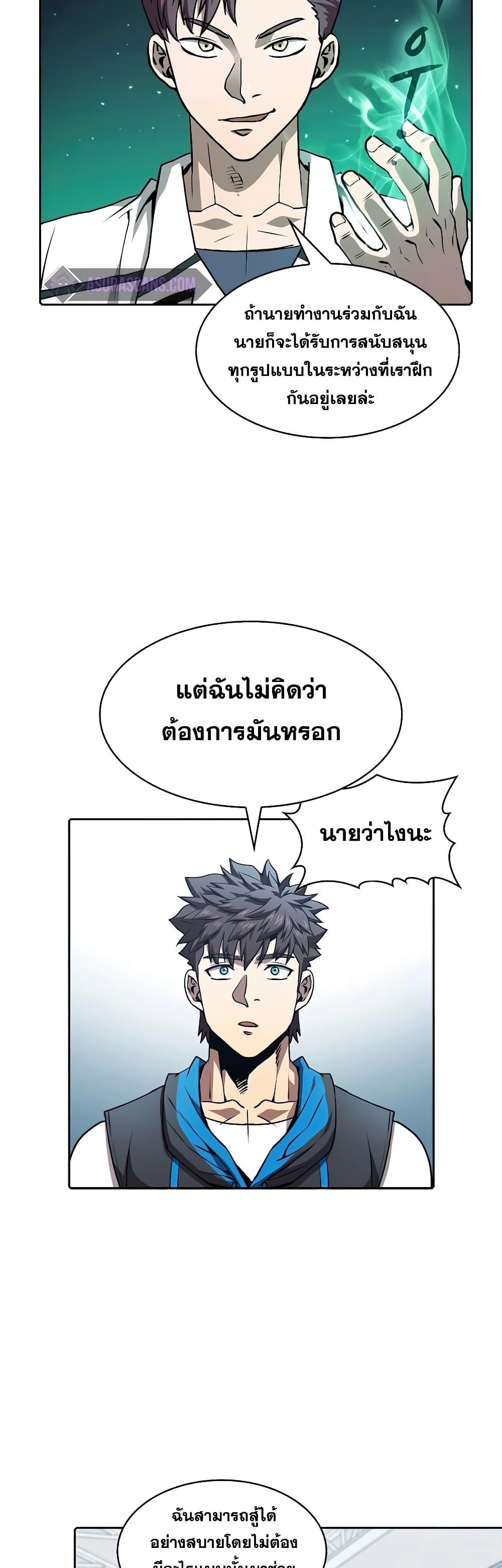 Manga-lc-com อ่านมังงะ อ่านการ์ตูน ออนไลน์ ฟรี TheConstellati ตอนที่ 1 2 3 4 5 6 7 8 9 10 11 12 13 14 ฟรี ไม่มีโฆษณา Manga-lc - อ่าน มังงะ อ่าน การ์ตูน ออนไลน์ อ่านมังงะ ฟรี