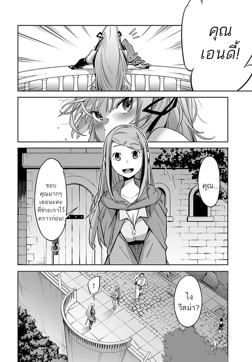 Manga-lc-com อ่านมังงะ อ่านการ์ตูน ออนไลน์ ฟรี Karate Baka Isekai ตอนที่ 1 2 3 4 5 6 7 8 9 10 11 12 13 14 ฟรี ไม่มีโฆษณา Manga-lc - อ่าน มังงะ อ่าน การ์ตูน ออนไลน์ อ่านมังงะ ฟรี