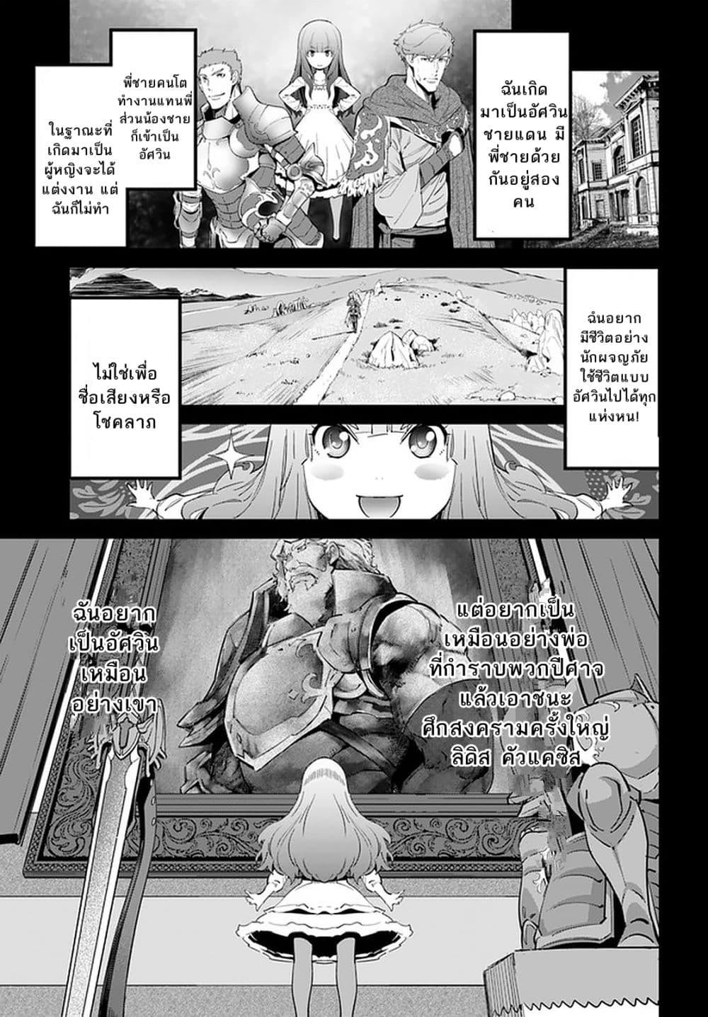 Manga-lc-com อ่านมังงะ อ่านการ์ตูน ออนไลน์ ฟรี Karate Baka Isekai ตอนที่ 1 2 3 4 5 6 7 8 9 10 11 12 13 14 ฟรี ไม่มีโฆษณา Manga-lc - อ่าน มังงะ อ่าน การ์ตูน ออนไลน์ อ่านมังงะ ฟรี