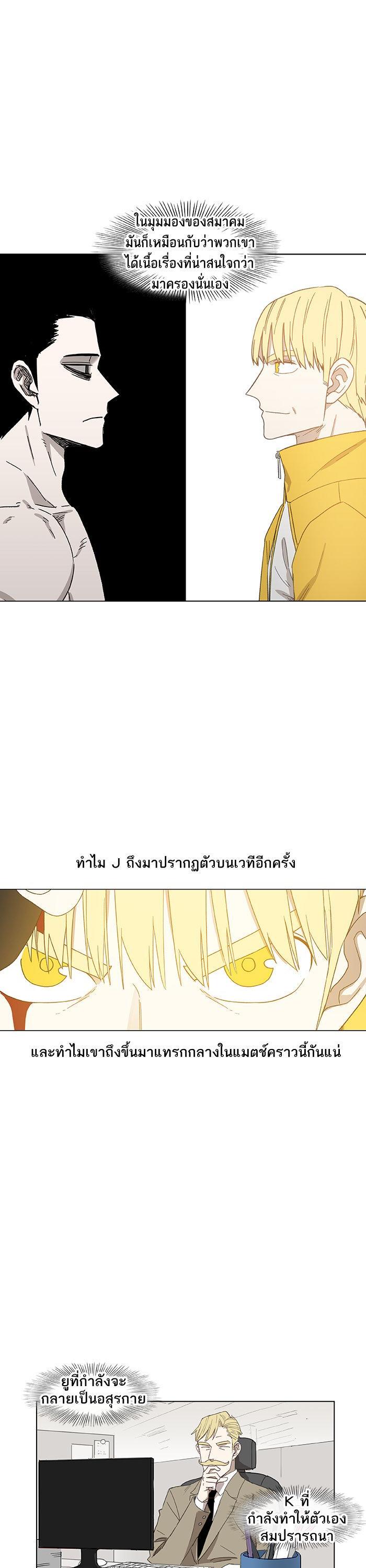 Manga-lc-com อ่านมังงะ อ่านการ์ตูน ออนไลน์ ฟรี The Boxer ตอนที่ 1 2 3 4 5 6 7 8 9 10 11 12 13 14 ฟรี ไม่มีโฆษณา Manga-lc - อ่าน มังงะ อ่าน การ์ตูน ออนไลน์ อ่านมังงะ ฟรี