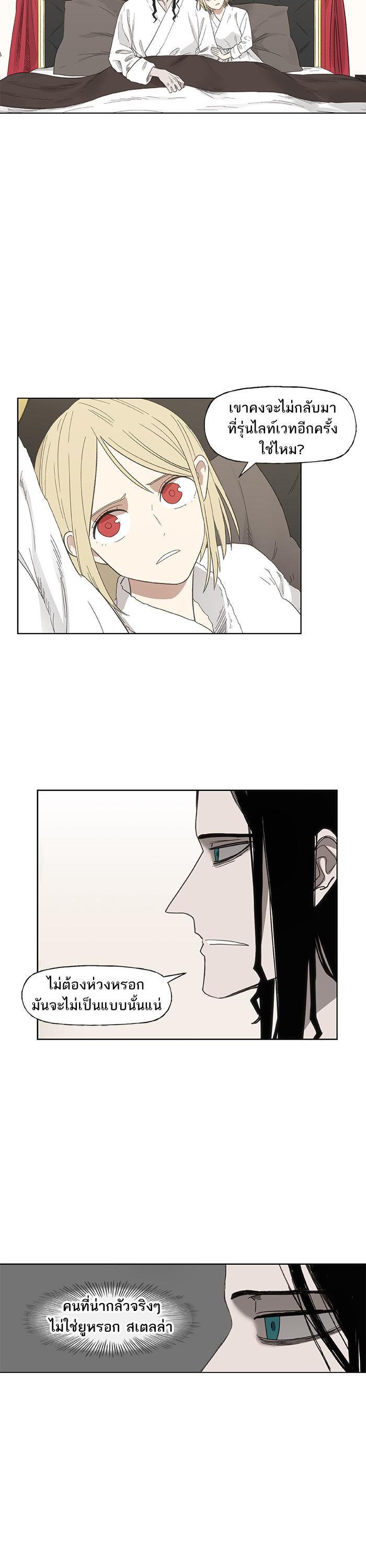 Manga-lc-com อ่านมังงะ อ่านการ์ตูน ออนไลน์ ฟรี The Boxer ตอนที่ 1 2 3 4 5 6 7 8 9 10 11 12 13 14 ฟรี ไม่มีโฆษณา Manga-lc - อ่าน มังงะ อ่าน การ์ตูน ออนไลน์ อ่านมังงะ ฟรี