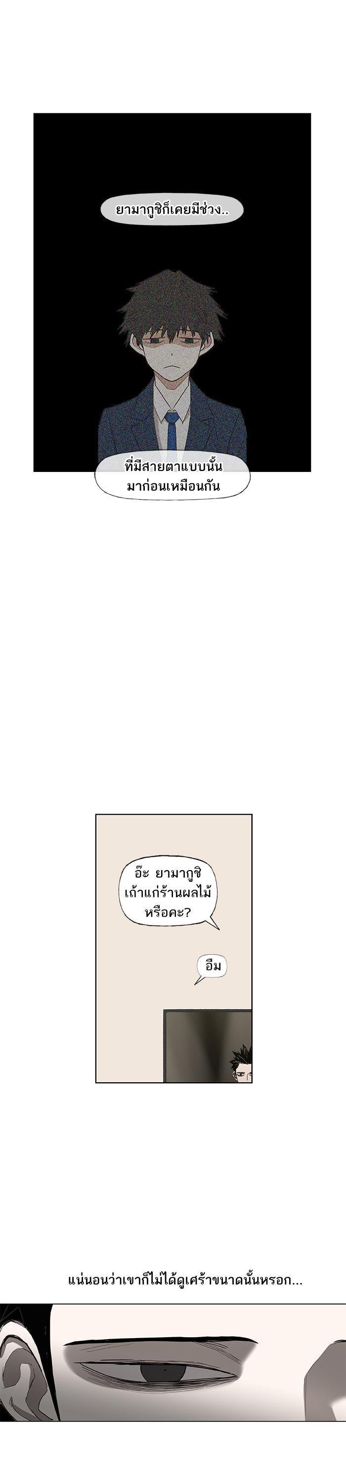 Manga-lc-com อ่านมังงะ อ่านการ์ตูน ออนไลน์ ฟรี The Boxer ตอนที่ 1 2 3 4 5 6 7 8 9 10 11 12 13 14 ฟรี ไม่มีโฆษณา Manga-lc - อ่าน มังงะ อ่าน การ์ตูน ออนไลน์ อ่านมังงะ ฟรี