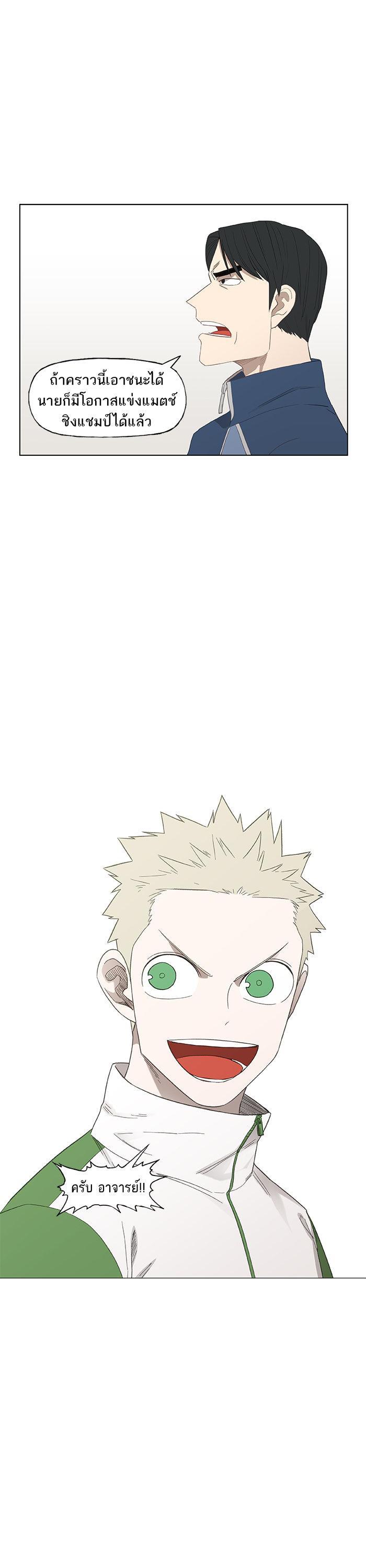 Manga-lc-com อ่านมังงะ อ่านการ์ตูน ออนไลน์ ฟรี The Boxer ตอนที่ 1 2 3 4 5 6 7 8 9 10 11 12 13 14 ฟรี ไม่มีโฆษณา Manga-lc - อ่าน มังงะ อ่าน การ์ตูน ออนไลน์ อ่านมังงะ ฟรี