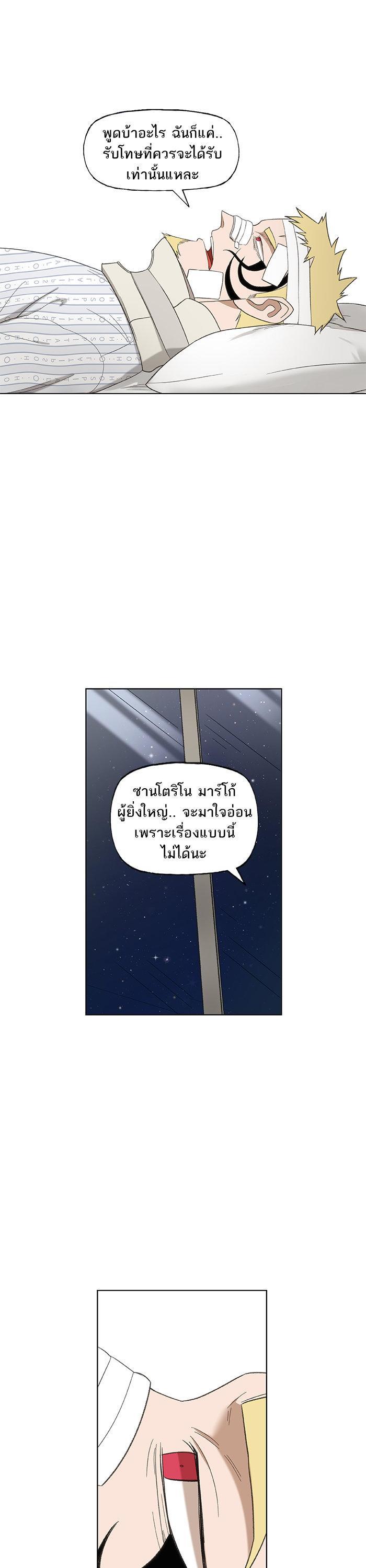Manga-lc-com อ่านมังงะ อ่านการ์ตูน ออนไลน์ ฟรี The Boxer ตอนที่ 1 2 3 4 5 6 7 8 9 10 11 12 13 14 ฟรี ไม่มีโฆษณา Manga-lc - อ่าน มังงะ อ่าน การ์ตูน ออนไลน์ อ่านมังงะ ฟรี